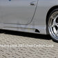 Rieger 00099814 Porsche Typ 996 911 Side Skirt 2 | Duco Car Parts UK Car Parts