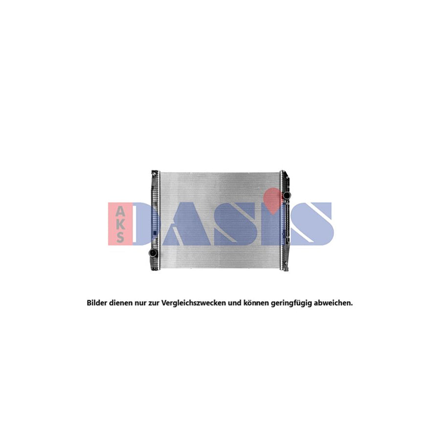 AKS Dasis 131005SXB Engine Radiator | Duco Car Parts UK
