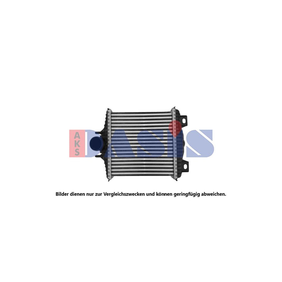 AKS Dasis 027010N Intercooler For Land Rover Range Rover | Duco Car Parts UK