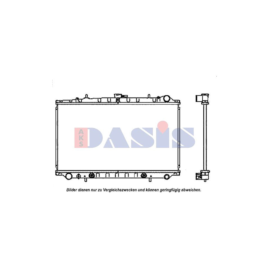 AKS Dasis 131790N Engine Radiator | Duco Car Parts UK