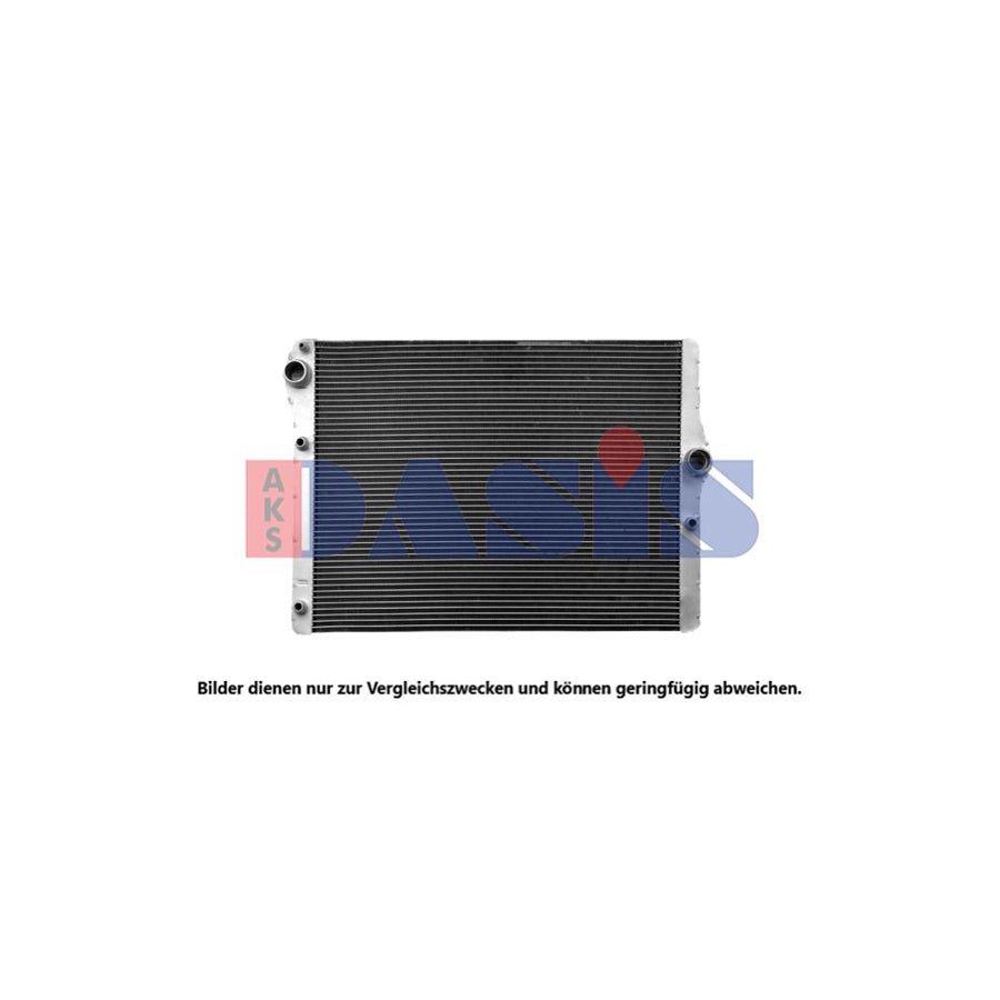 AKS Dasis 050115N Engine Radiator | Duco Car Parts UK