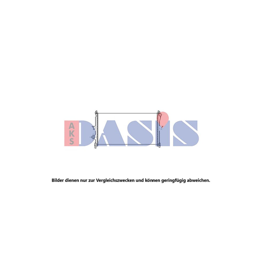 AKS Dasis 097110N Intercooler For Ford Scorpio | Duco Car Parts UK