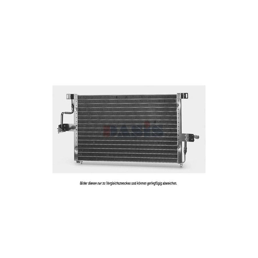 AKS Dasis 152010N Air Conditioning Condenser For Opel Omega | Duco Car Parts UK