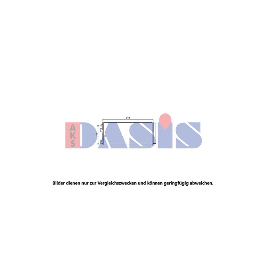 AKS Dasis 152055N Air Conditioning Condenser | Duco Car Parts UK