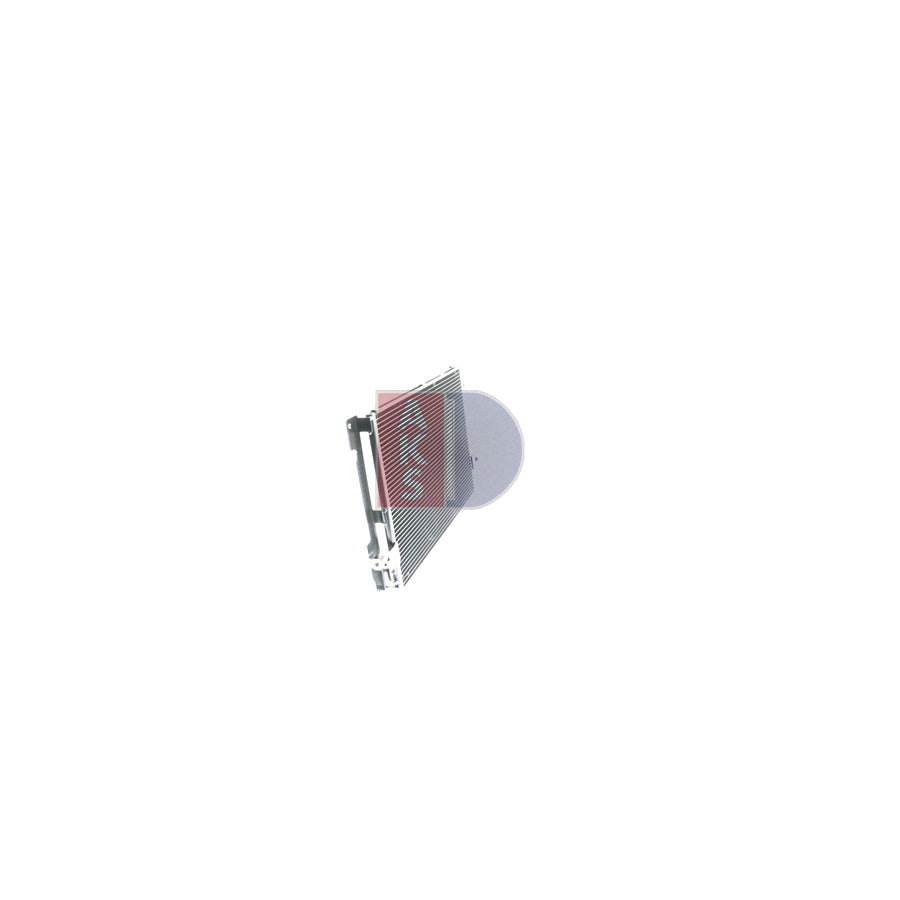 AKS Dasis 400410N Engine Radiator | Duco Car Parts UK