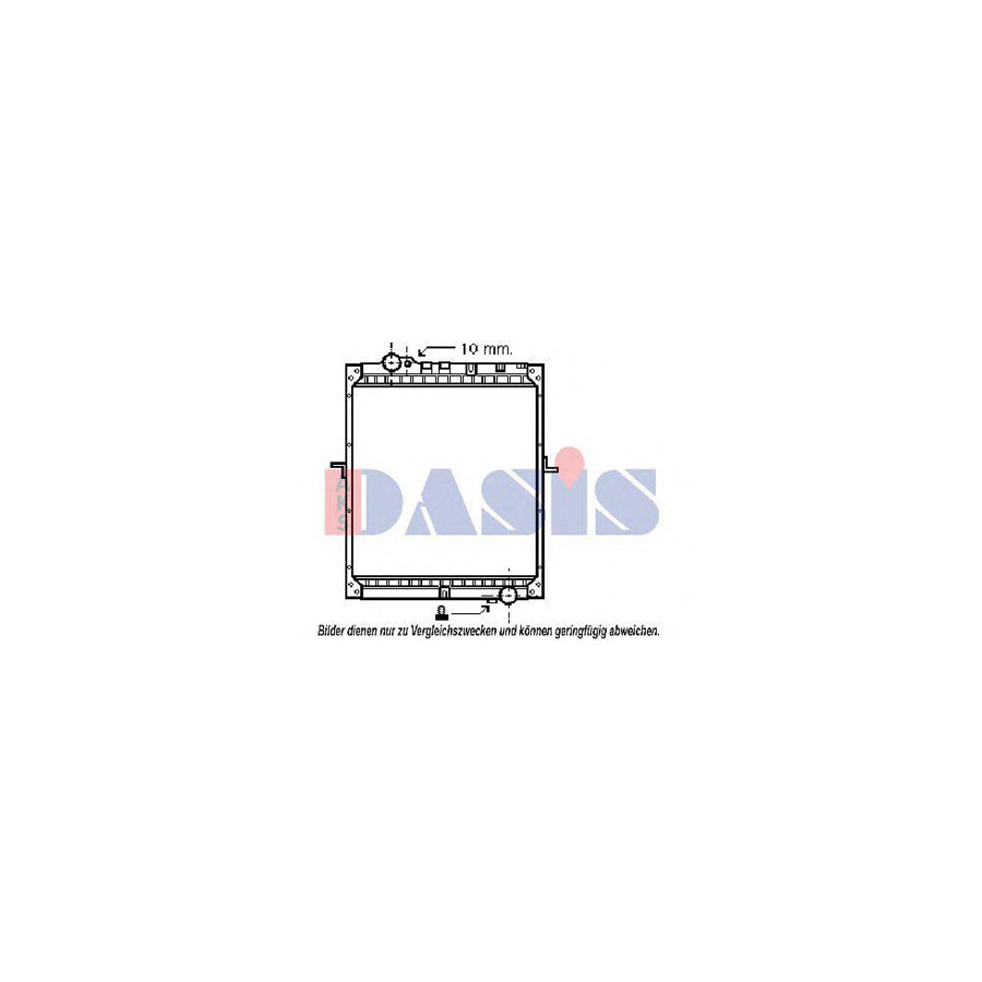 AKS Dasis 134270T Engine Radiator | Duco Car Parts UK