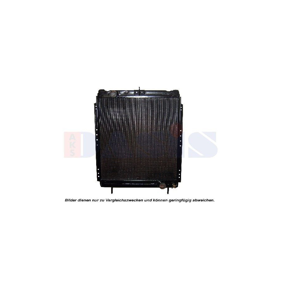 AKS Dasis 134610N Engine Radiator | Duco Car Parts UK