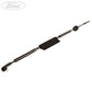 GENUINE FORD 1861122 CONTROL CABLE | Duco Car Parts UK