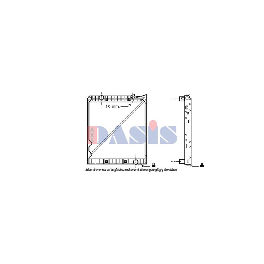 AKS Dasis 135090T Engine Radiator | Duco Car Parts UK