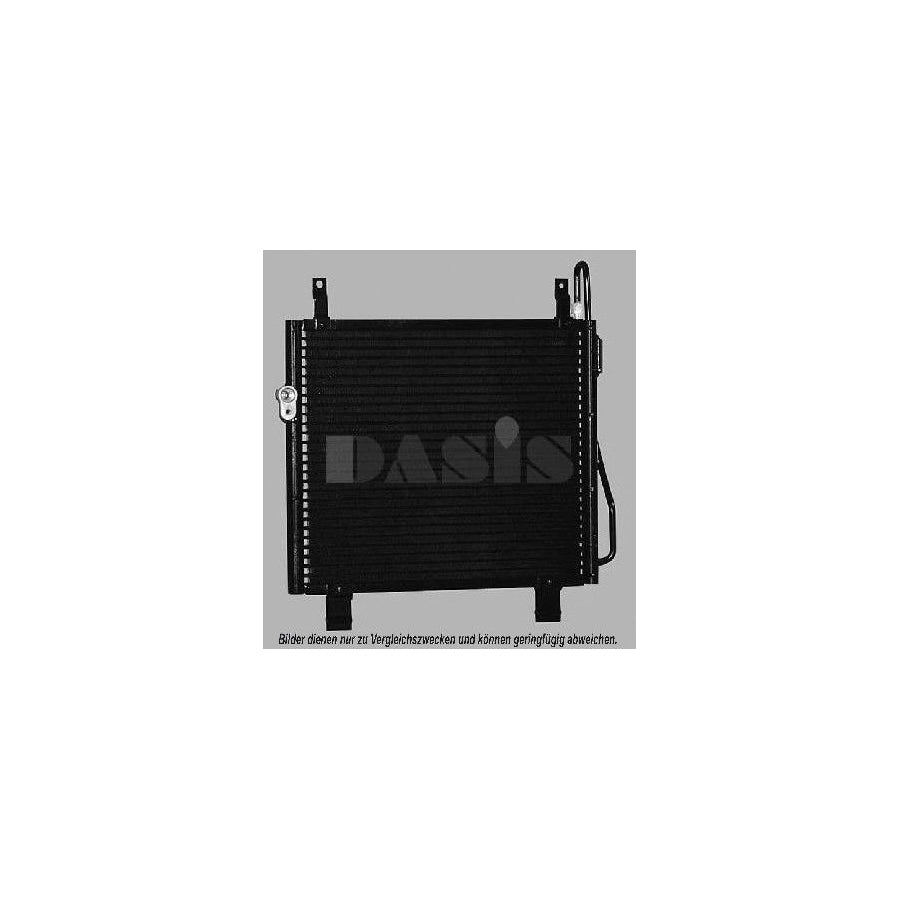 AKS Dasis 322009N Air Conditioning Condenser For Suzuki Wagon R+ II Hatchback (Mm) | Duco Car Parts UK
