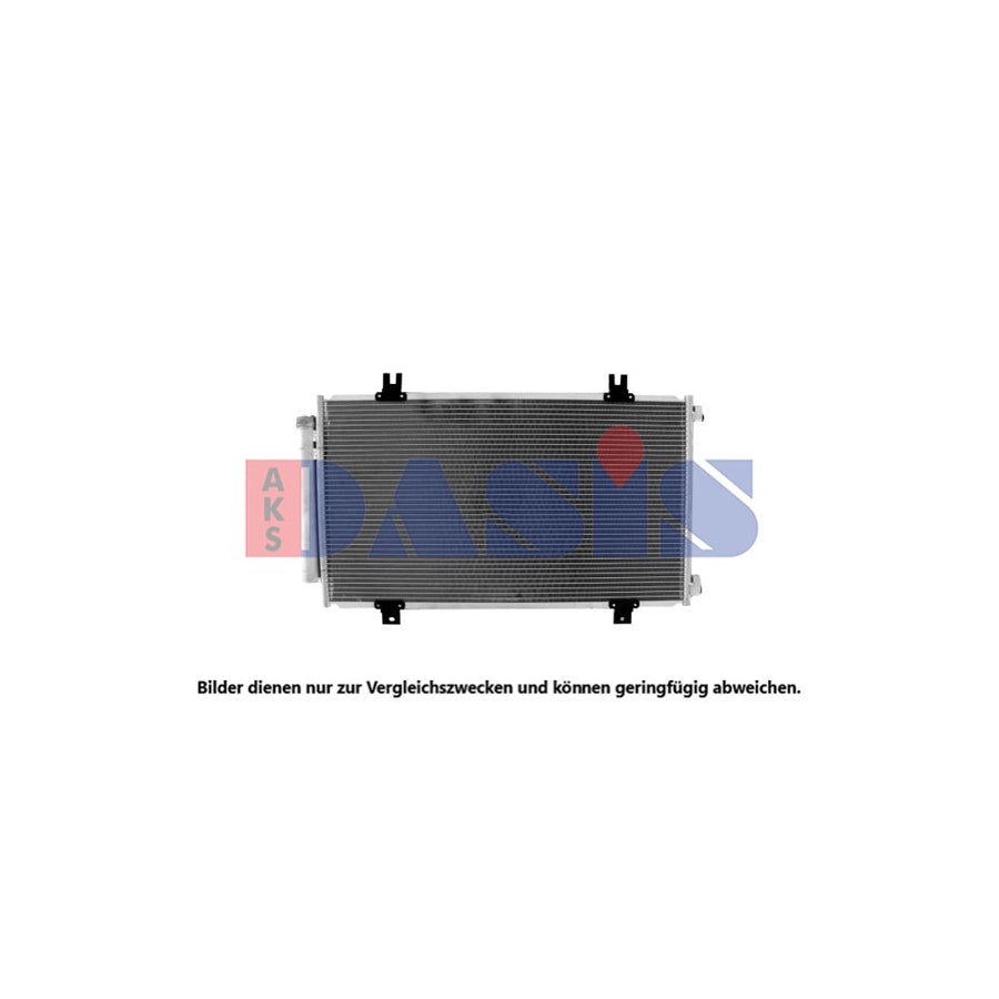 AKS Dasis 322034N Air Conditioning Condenser | Duco Car Parts UK