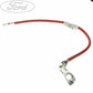 GENUINE FORD 1505750 TRANSIT BATTERY TO STARTER MOTOR CABLE | Duco Car Parts UK