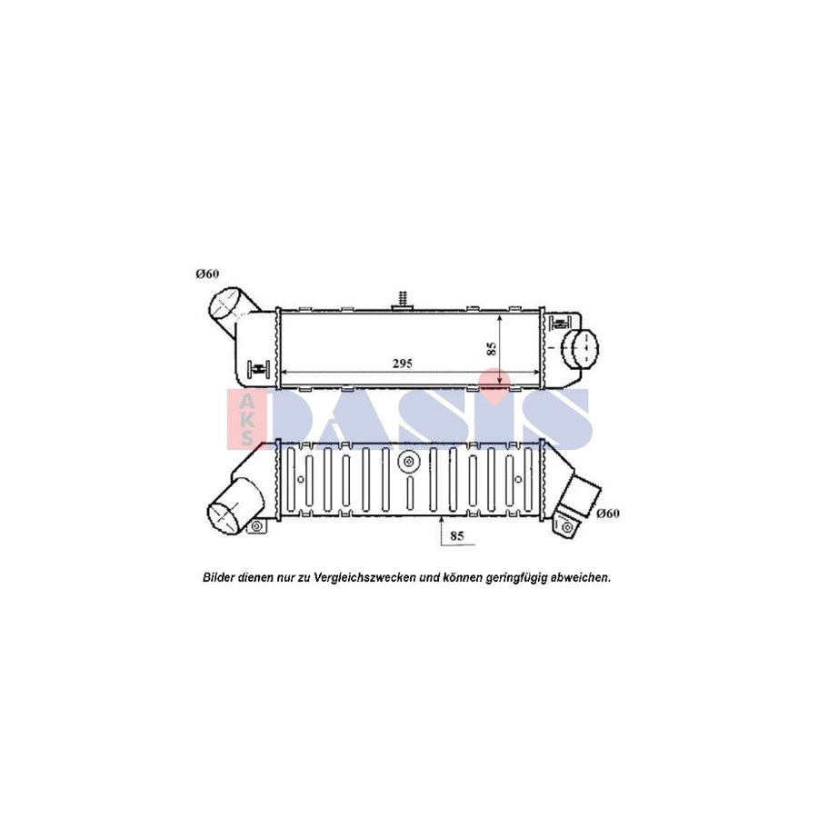 AKS Dasis 327001N Intercooler | Duco Car Parts UK