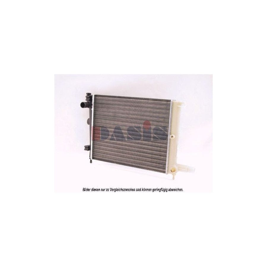 AKS Dasis 212032N Air Conditioning Condenser | Duco Car Parts UK