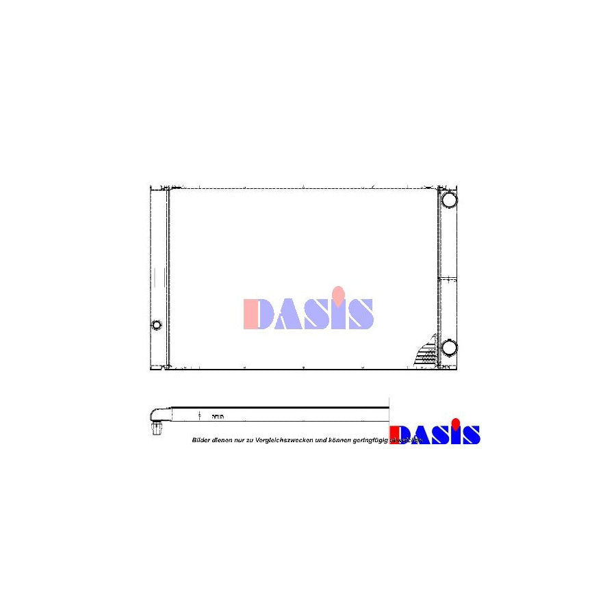 AKS Dasis 480045N Engine Radiator For Audi A8 D3 (4E2, 4E8) | Duco Car Parts UK