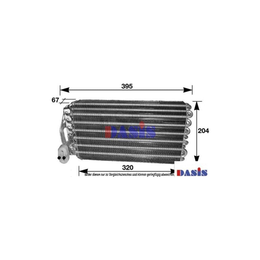 AKS Dasis 267050T Intercooler | Duco Car Parts UK