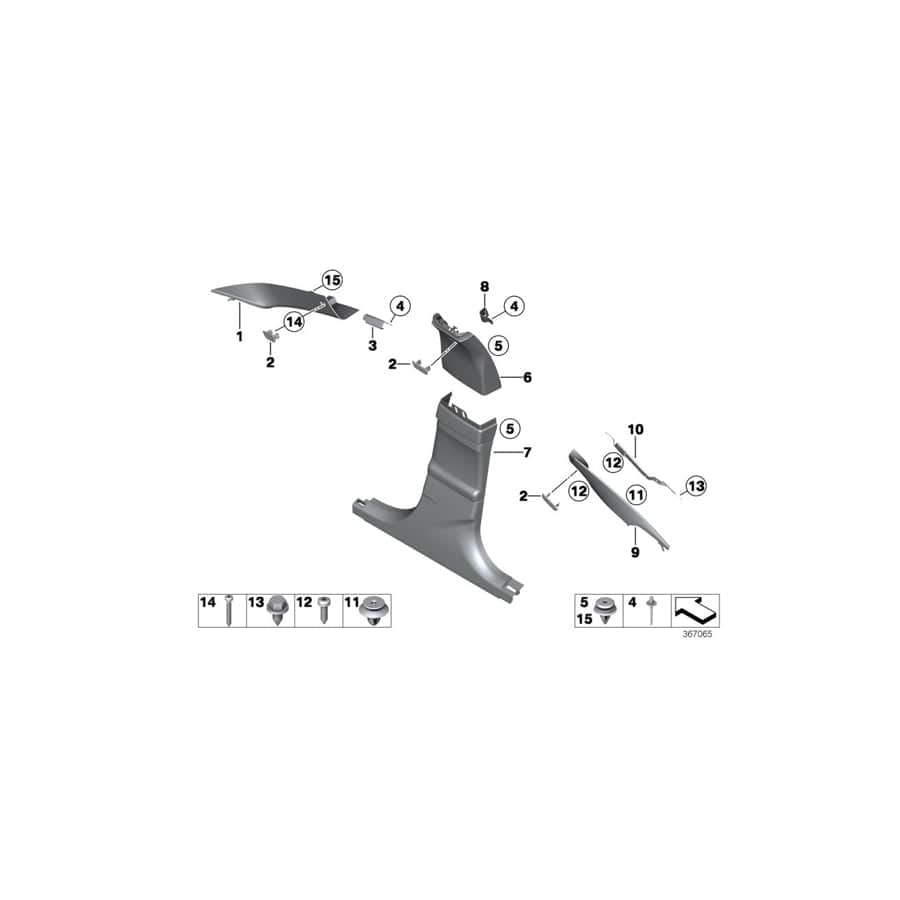 Genuine BMW 51437310090 F06 Cover, B-Column Bottom Right ZIMTBRAUN (Inc. 640d, 650iX & 640i) | Duco Car Parts UK Car Parts