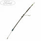 GENUINE FORD 1552043 PARKING HAND BRAKE CABLE | Duco Car Parts UK