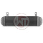Wagner BMW Competition Intercooler Kit | ML Performance