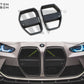 CARBON FIBER FRONT GRILL + LICENSE PLATE HOLDER BASE BMW M4 G82 / M3 G80 | ML Performance Car Parts