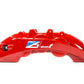 Alcon BKF7059Y07 BMW F80 M3, M2, M4 Super Brake Kit (Front)