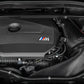 Eventuri BMW MINI F7X U1X F6X Carbon Intake System (Inc. M135, M235, X2 M35 & Cooper S)