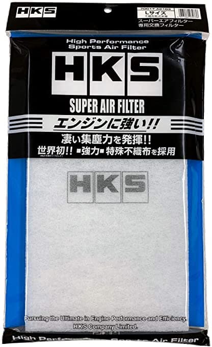 HKS 70017-AK103 Large Replacement Filter for Super Air Filter