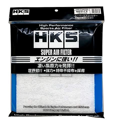 HKS 70017-AK104 Medium Replacement Filter for Super Air Filter