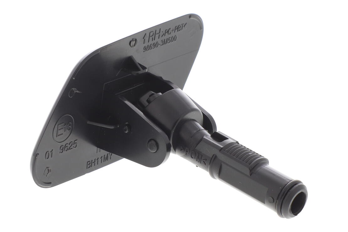 Ackoja A52080022 Washer Fluid Nozzle, Headlight Cleaning | ML Performance Car Parts