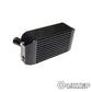 Airtec ATINTLR03 Side Mount Intercooler Upgrade for Land Rover 300TDI Platform