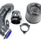 VTT-SUPRA-INTAKE A90/91 Supra Modular Silicone Intake System