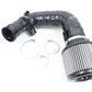 VTT-B58-MOD-INTAKE F-Series BMW B58 MODULAR Carbon Fiber Intake System