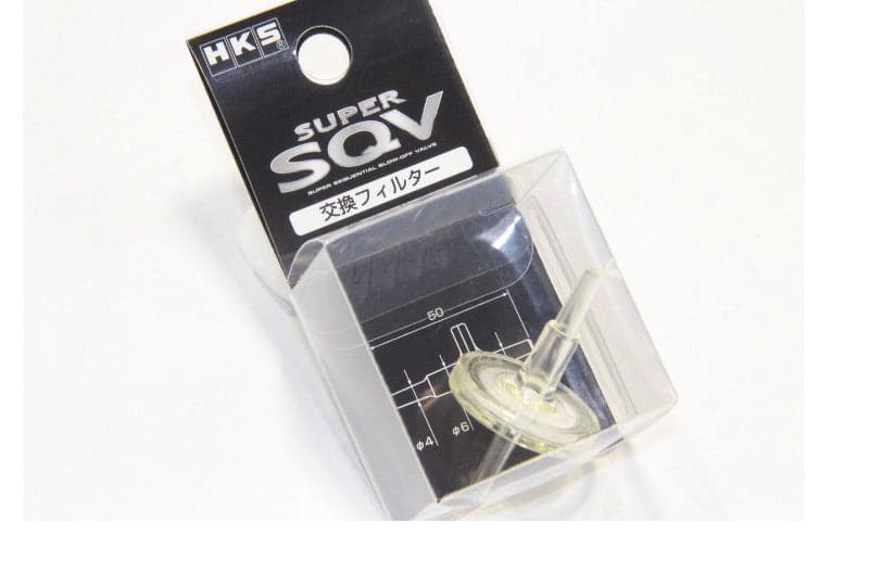 HKS 1410-SA008 SQV Replacement Air Filter