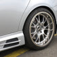 Rieger 00053405 BMW 3 Series E90 E91 Right Side Skirt -  Matte Black