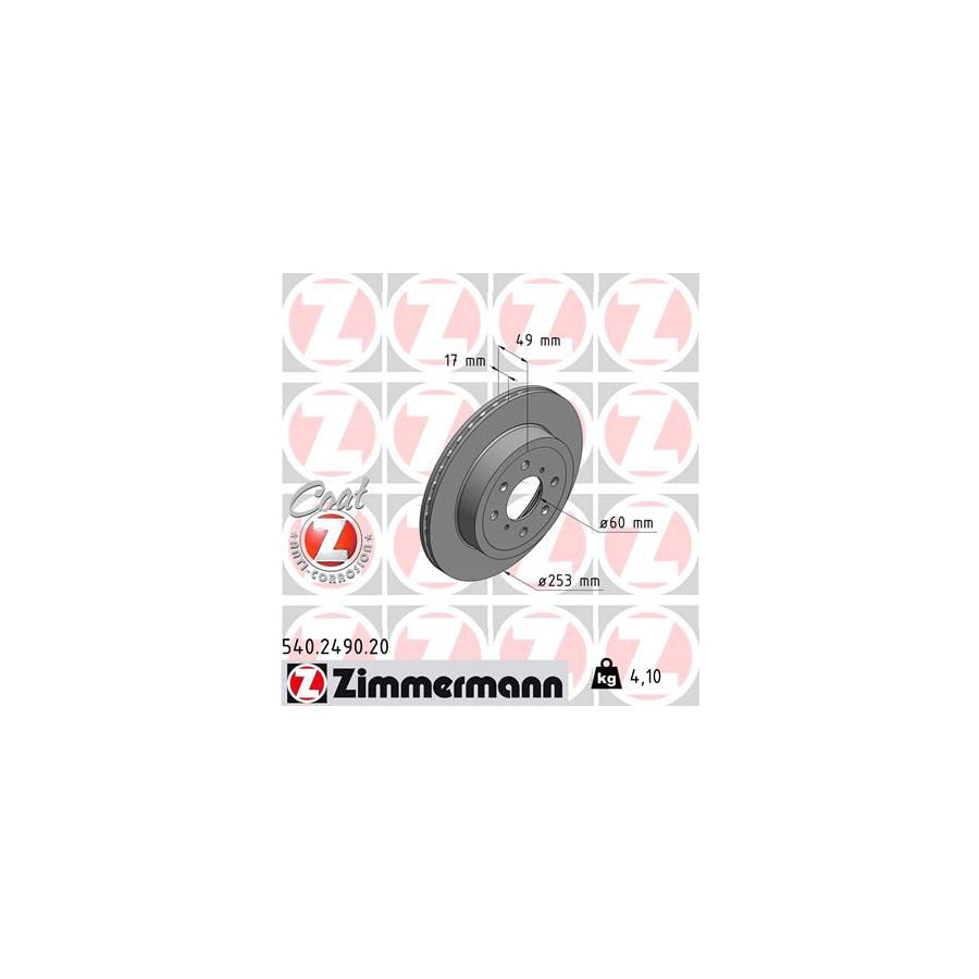ZIMmERMANN COAT Z 540 2490 20 Brake Disc Internally Vented Coated