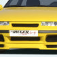Rieger 00046020 Opel Calibra (A) Front Bumper