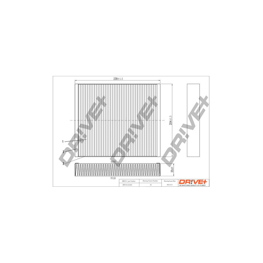 Dr!Ve+ Dp1110.12.0061 Pollen Filter | Duco Car Parts UK Car Parts