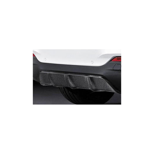 Genuine BMW F15 F16 M Performance Carbon Rear Diffuser (Inc. X5 35i, X6 40dx, X6 50ix & X6 M50dx)