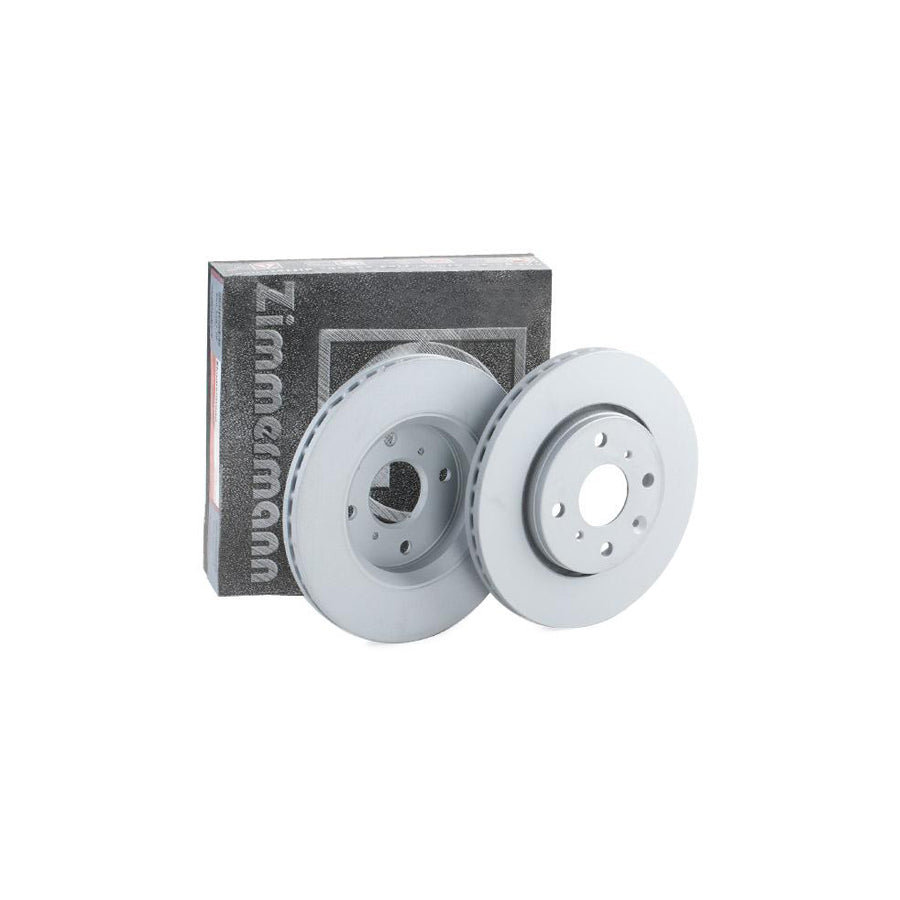 ZIMmERMANN COAT Z 600 3207 20 Brake Disc Internally Vented Coated High carbon