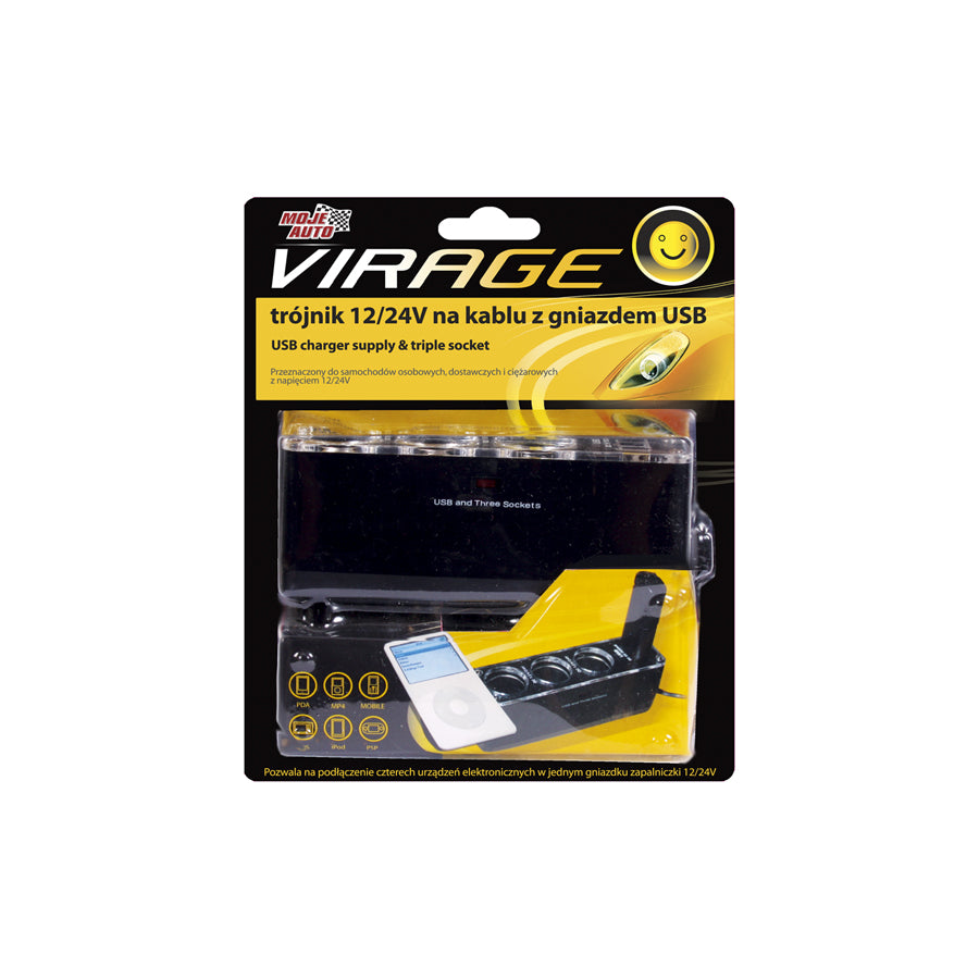 VIRAGE 93-019 Cigarette lighter splitter with cigarette lighter plug