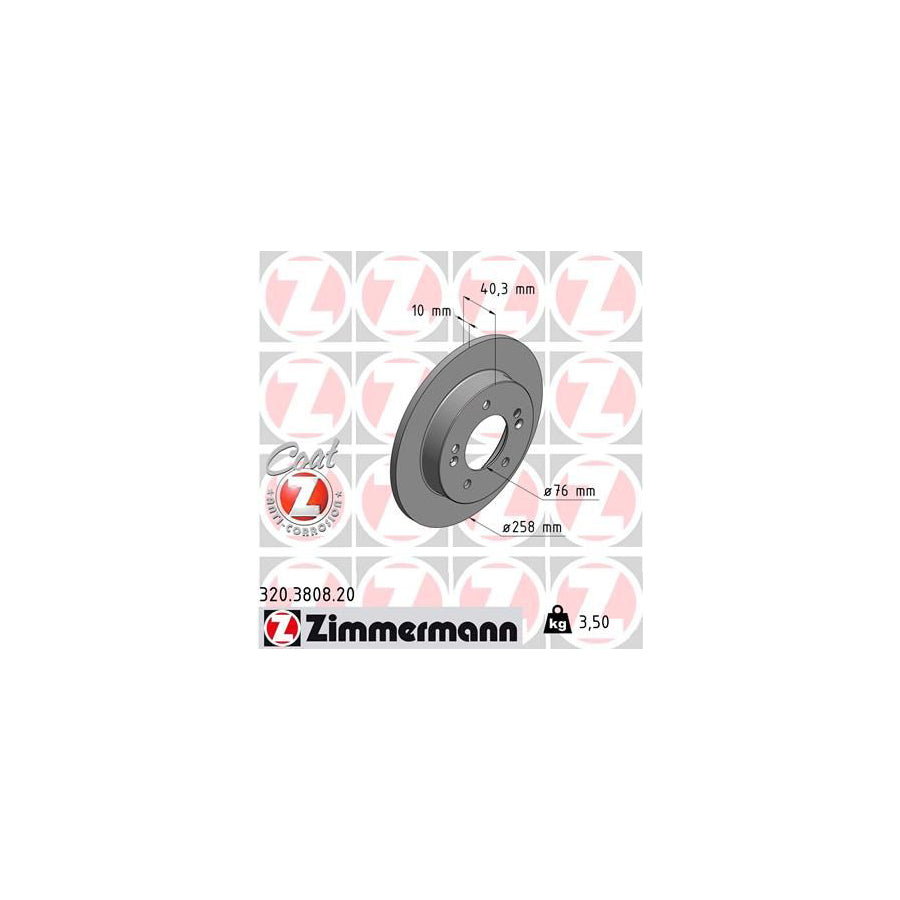 ZIMmERMANN COAT Z 320 3808 20 Brake Disc Solid Coated