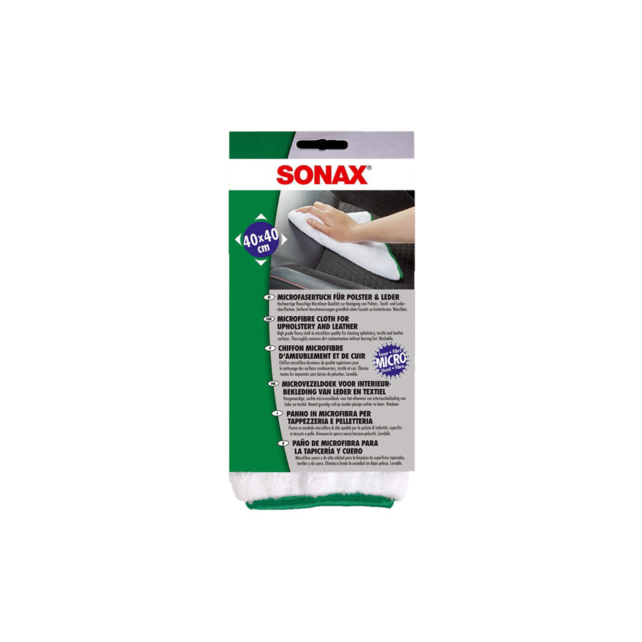 Sonax Microfibre Cloth for Upholstery + Leather | ML Performance Car Care