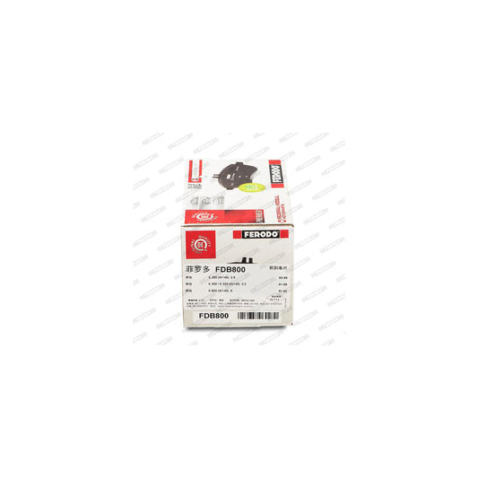 Ferodo Fsl142 Brake Pad Set Fuse Technology Incl Wear Warning Contact