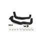 BMS BMW N54 E82 E90 E92 Silicone Inlets (1M, 135i, 335i, 535i & Z4)