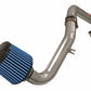 INJEN RD COLD AIR INTAKE SYSTEM (POLISHED) - RD1540P