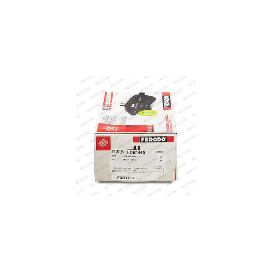 Ferodo Premier Eco Friction Fdb1527 Brake Pad Set With Acoustic Wear Warning Without Accessories
