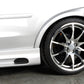 Rieger 00058926 Opel Corsa C Right Side Skirt -  Matte Black
