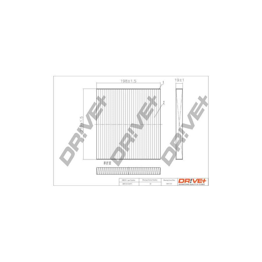 Dr!Ve+ Dp1110.12.0075 Pollen Filter | Duco Car Parts UK Car Parts