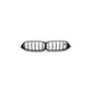 Genuine BMW M Performance F91 F92 F93 M8 Carbon Fibre Kidney Grilles