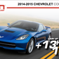 INJEN EVOLUTION KIT CORVETTE STINGRAY C7- 2015- - EVO7200
